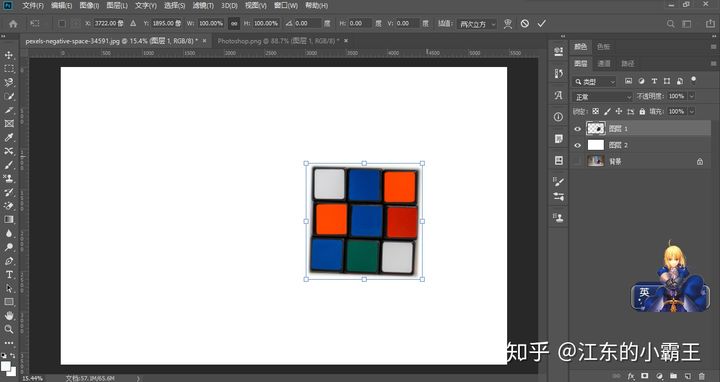 Photoshop最基础学习笔记，从0开始，想学ps的进来