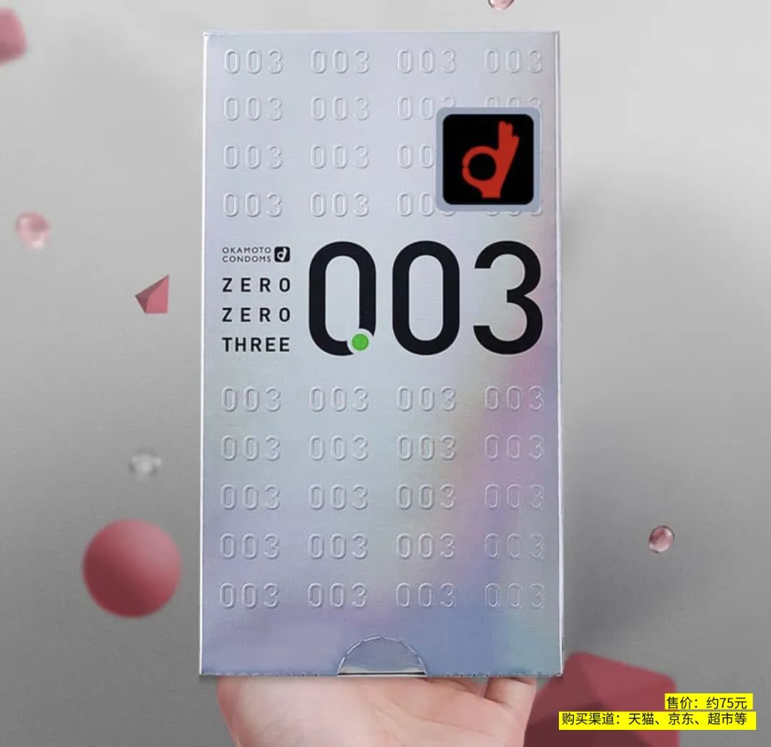 47886de64b0342d5a081a540883ac340?from=pc