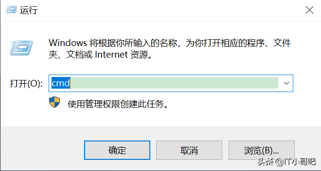 网页突然打不开或者修改hosts不生效，为什么要尝试清空dns缓存？