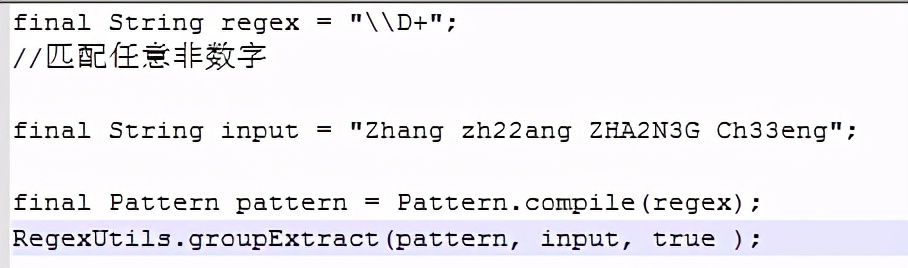 正则表达式教程 #2 如何读懂一个正则表达式？