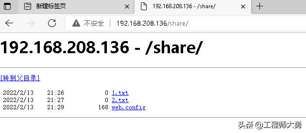 利用Web技术共享文件的N种方式