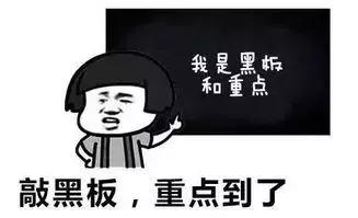如何做好百度贴吧的推广？