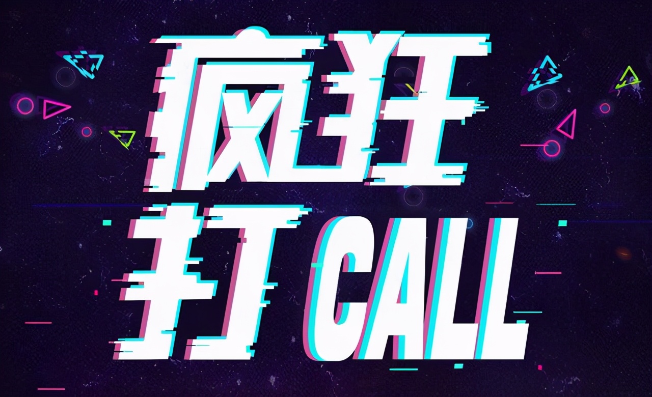 抖音24小时自助下单刷抖音业务