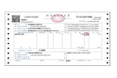 增值税进项本月一定要全部认证吗