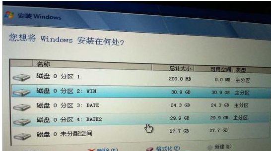 苹果电脑装Win7多分区教程