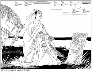 你知道“陌上花开”的真正含义？居然是丈夫写给妻子的最美情书