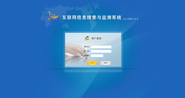 浅谈企业网站建设设计思路及要点
