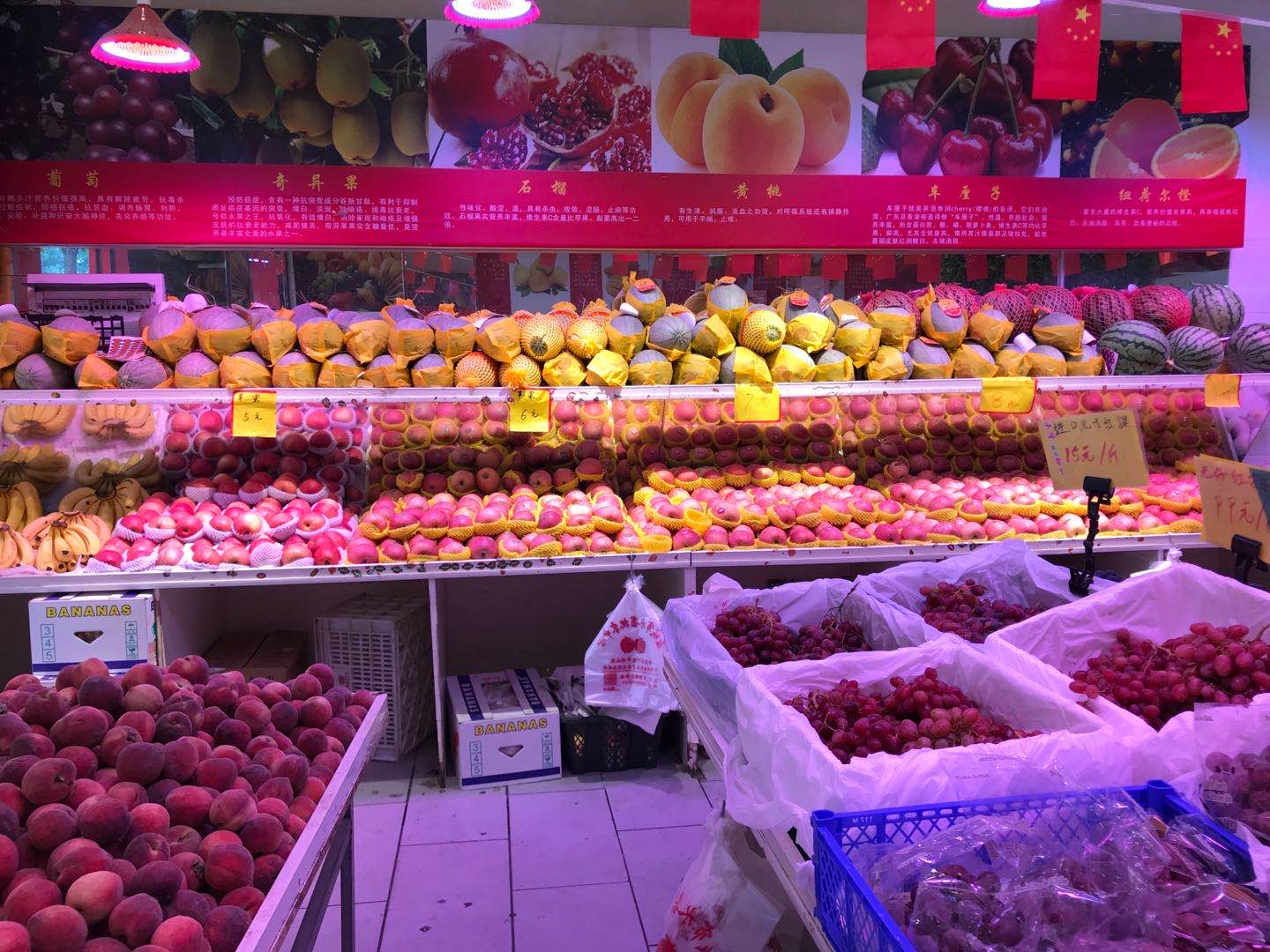 响应练摊，失业的我，0经验，15天开出一家零食水果店