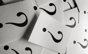 无法兑现的承诺？报道称启德未成功申请海外学校并不退款
