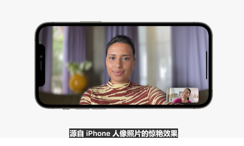 苹果 iOS15 新版 FaceTime：空间音频/语音增强/实时共享音视频