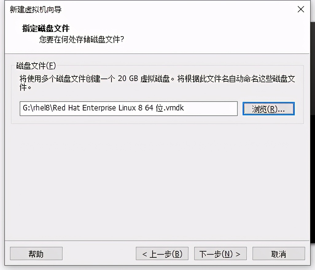红帽入门指南第一期：红帽RHEL 8.0操作系统安装步骤详解