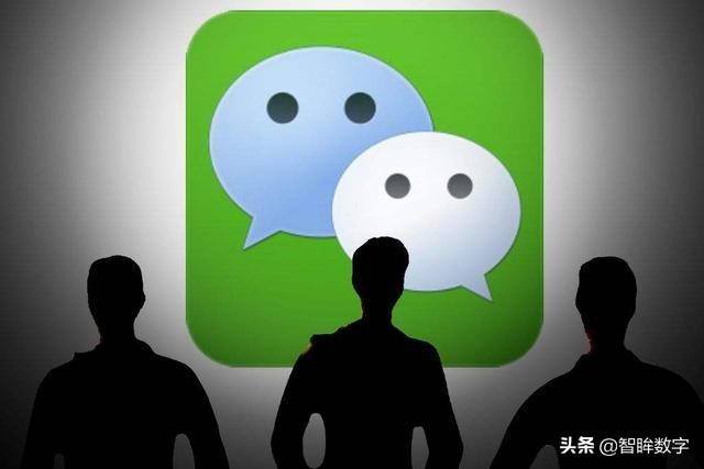 微信用了8年，今天才知道，删除好友后还能这样加回来，涨知识了