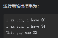 一文深入理解 Java 虚拟机
