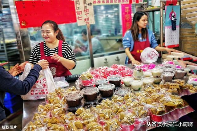 好消息，以后可以放心的摆地摊，不会被赶了，有了地摊生活更方便