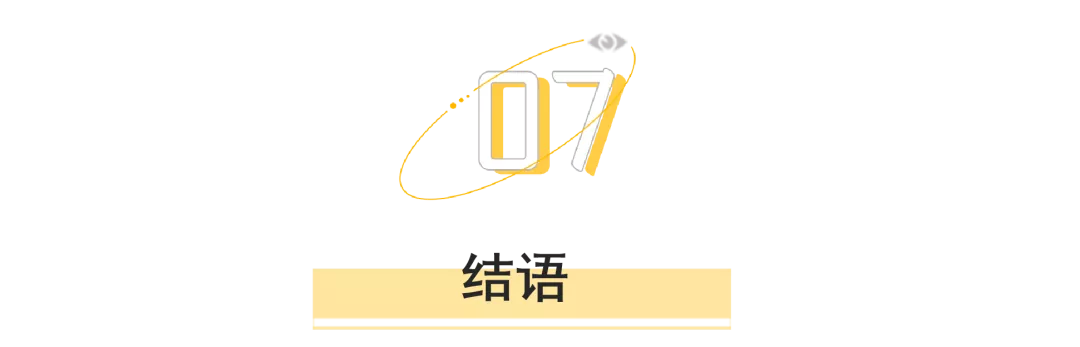 一年倒闭一万多家，网吧为什么不火了？