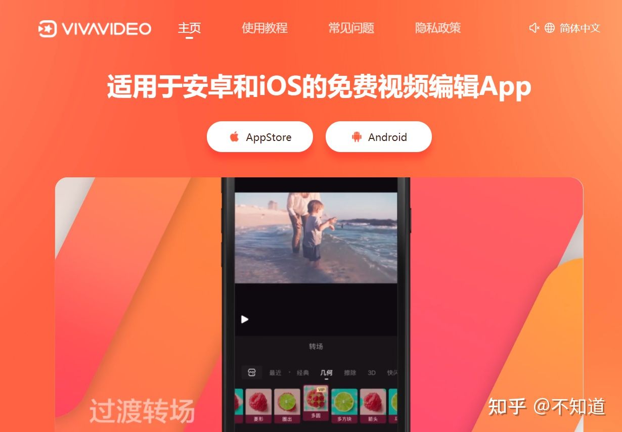 新媒体人必备工具大全