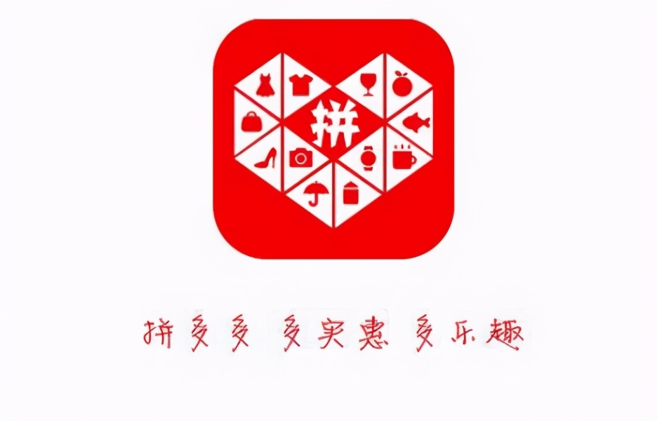 弘辽科技：如何高效填写拼多多商品属性
