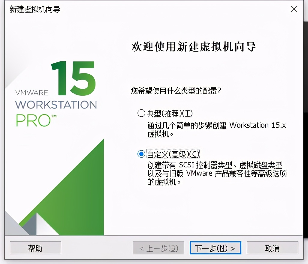 红帽入门指南第一期：红帽RHEL 8.0操作系统安装步骤详解