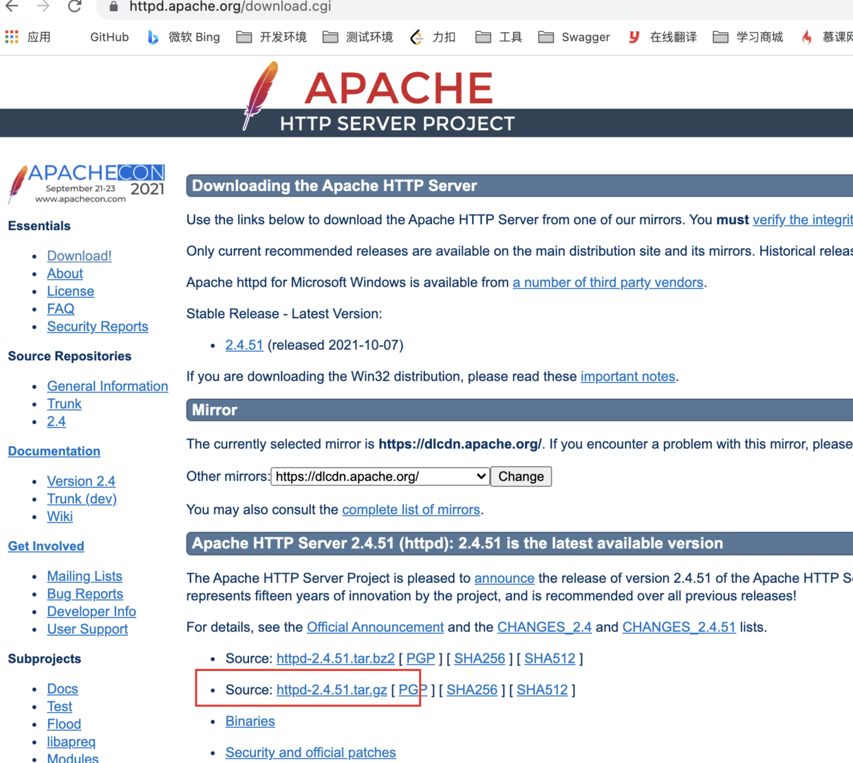 MAC 安装 apache ab 压力测试工具以及遇到的坑