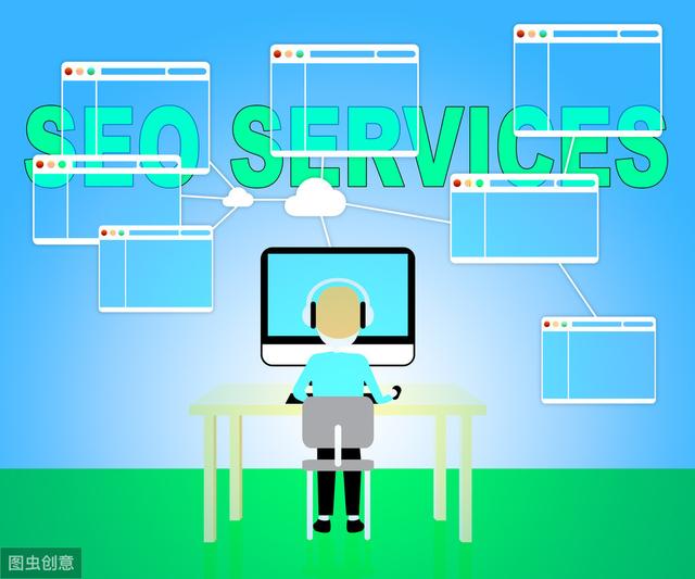 带你迅速了解SEO优化知识，新手入门必读