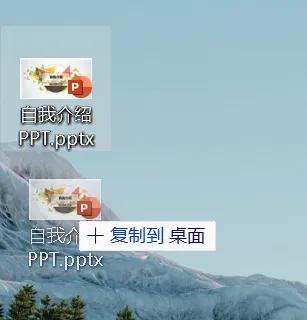 一次性导出word和ppt中的所有图片，这招太简单