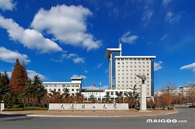 市场营销专业大学排名你知道多少