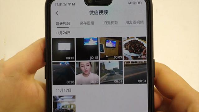 手机垃圾太多？教你如何彻底清理手机内存，瞬间释放8个G