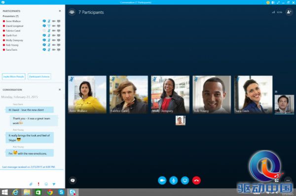 微软年底发力！推出最新商用版Skype服务