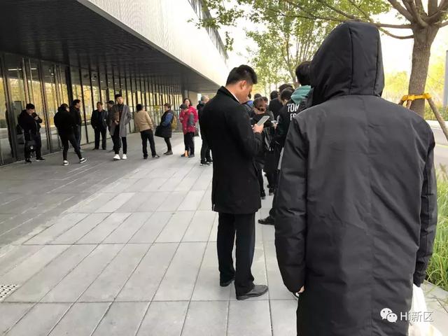 雄安新区注册公司超详细攻略