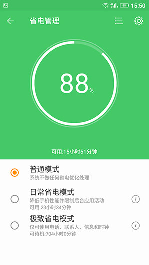 金立金钢评测：重新定义千元机工艺标准