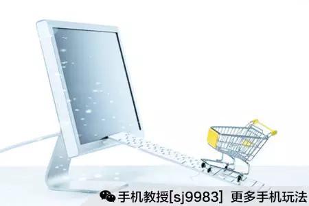 旧手机别扔，以旧换新全攻略