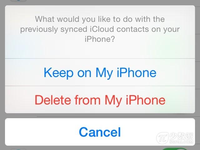 iOS 基础教程：如何从 iCloud 恢复通讯录