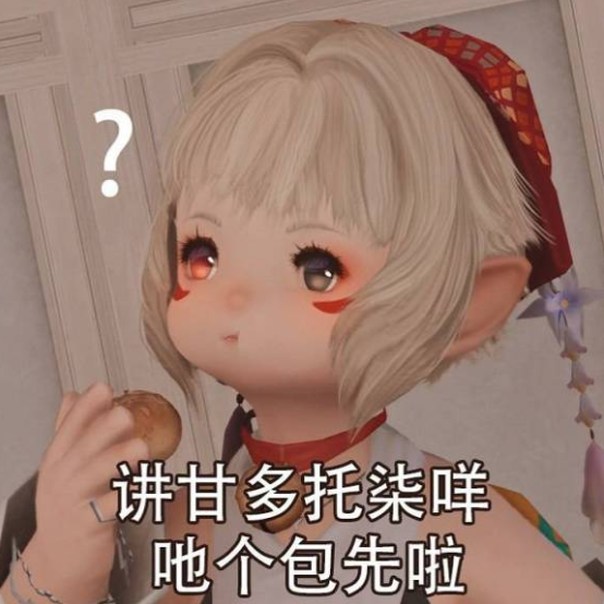 网游史上最恶劣炸服：黑客疯狂攻击服务器一个月，官方被迫搬机房