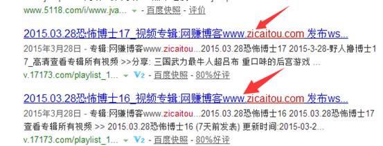 史上最详细的视频推广方法