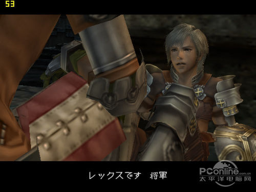最强PS2模拟器-PCSX2软件使用全攻略