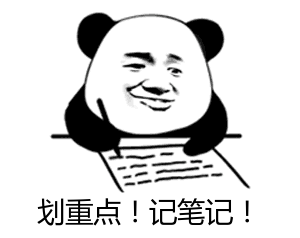 注意！最新税务注销规定，具体细节这样操作