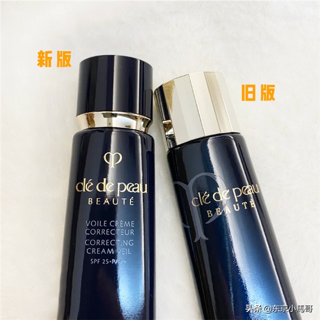 2020必火的3支超级隔离！CPB、PJ、ELIXIR新品掐架，谁是王者？