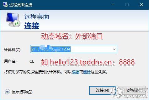 远程软件，试了windows自带远程桌面才知道之前都是舍近求远