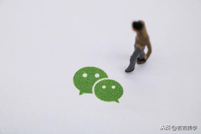 微信改版后，这样快速恢复聊天记录，方法简单高效
