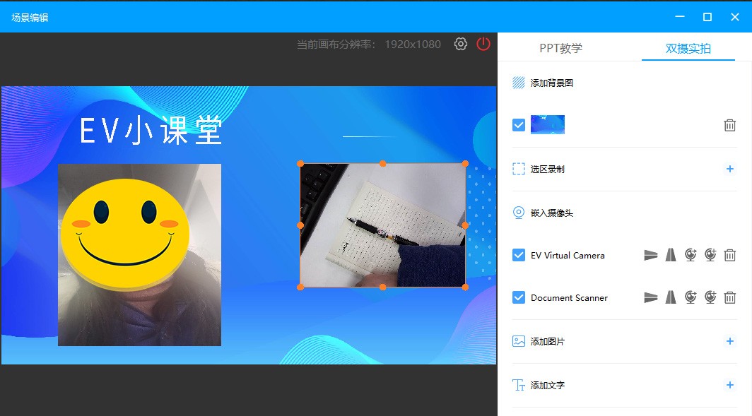 笔记本电脑装机必备哪些软件？电脑软件推荐