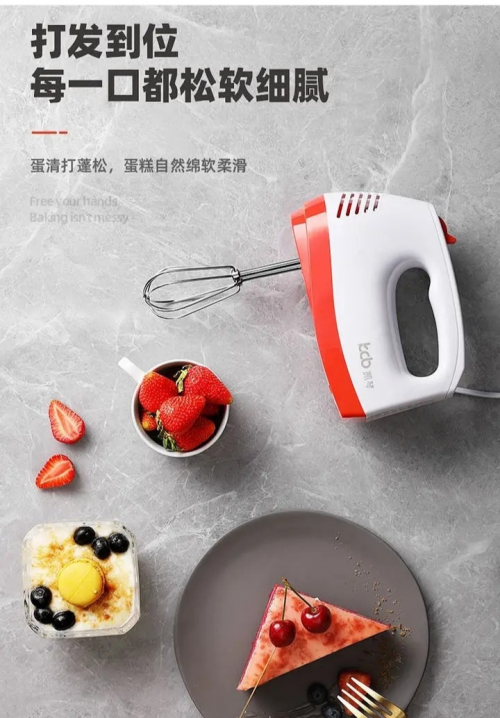 49cf70a799cb41d2b32af21f28d3a43a?from=pc