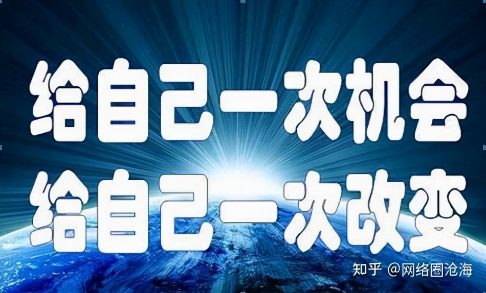 你没想到的N个创业赚钱点子和赚钱的坑