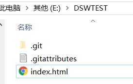 教你免费搭建个人网站(GitHub Desktop)