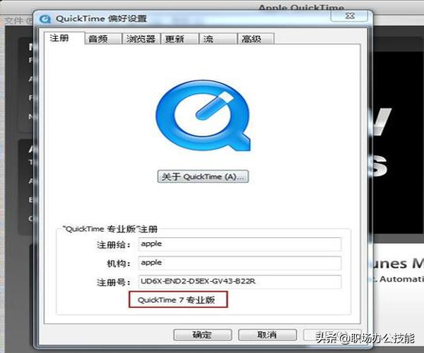 免费的2款录屏软件，短视频与自媒体运营的福利！