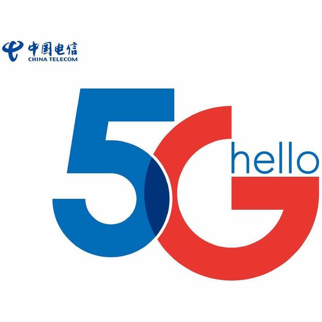 中国5G进程最新进展及年度目标预测