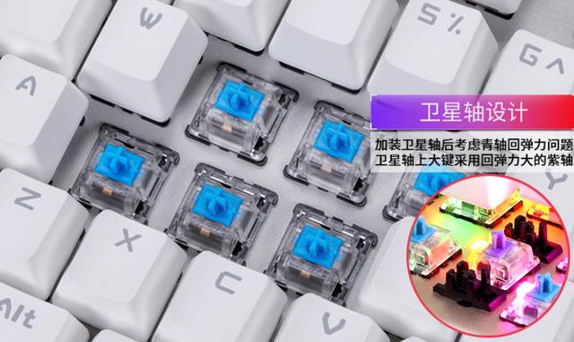 百元旗舰机械键盘黑爵机械战警评测