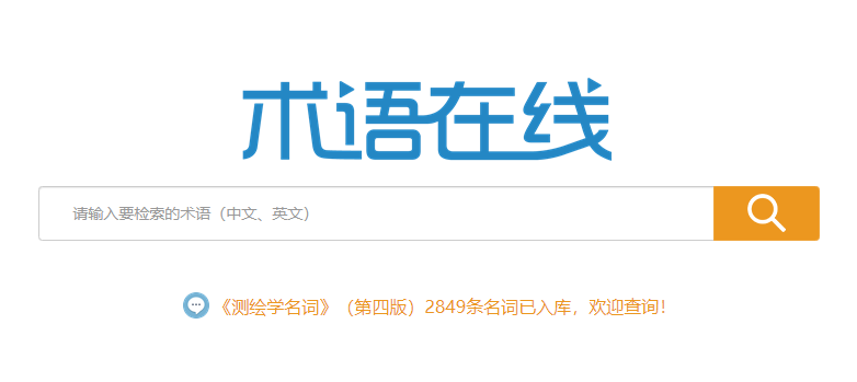 拥有这7款英文翻译神器，1天看10篇文献不是梦