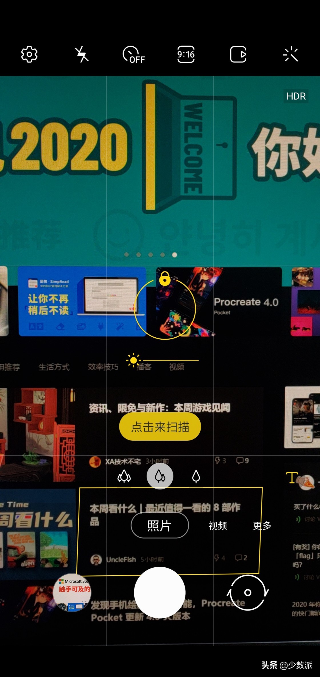 新特性与定制功能整合，三星用户值得体验的One UI 3.0