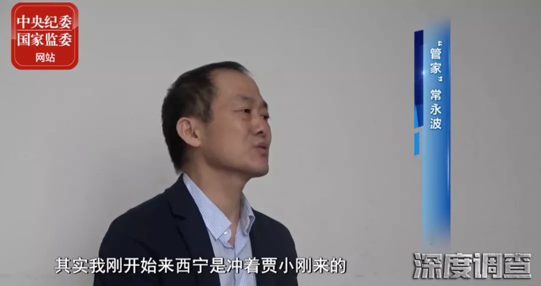 家藏茅台880瓶，他要么在喝酒要么在醒酒
