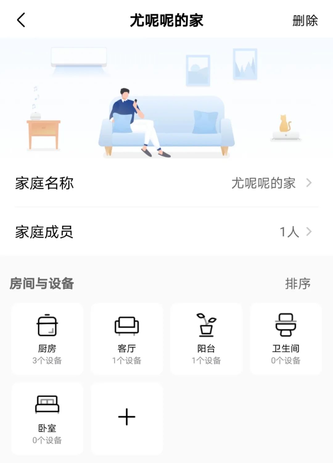 别问了，你想要的洗碗机功能基本都在这里了